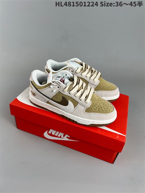 men low dunk sb shoes H 2023-2-8-019